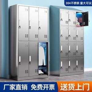 Armarios de Acero Inoxidable de 18 Puertas y 8 Niveles, Resistentes al Óxido, para Almacenamiento de Empleados en Talleres - Product Image 4
