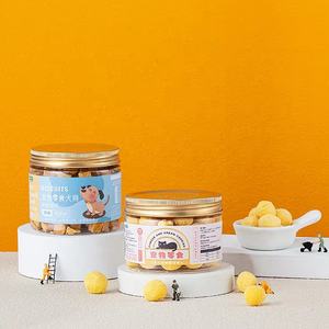 Fabbrica 290ml 360ml 430ml di plastica per animali domestici lattina di cibo per cani gatto Snack imballaggio biscotti al tonno noci vasetti di conservazione - Product Image 5