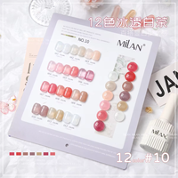 Vente flash, magnifique ensemble de vernis à ongles UV en gel de 12 couleurs roses, avec lampe LED/UV, formule non toxique, flacon pour usage professionnel en salon de manucure
