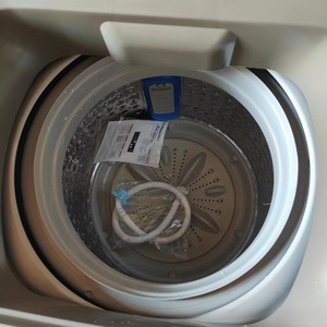 Lave-linge automatique 15,0 kg XQB150-8189, contrôle par ordinateur, entièrement automatique - Product Image 4