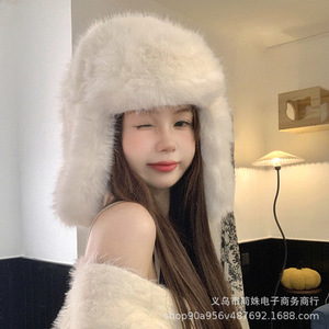 Chapeau Lei Feng en peluche pour femme, bonnet de ski chaud pour l'hiver, protection des oreilles, coupe-vent, doublure polaire épaisse, adulte 56-58cm HX021 - Product Image 5