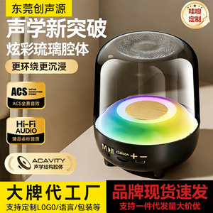 Claison Portable <b>Speaker</b> With Powerful Audio Unit Deep Bass High Sound Quality For Home Car Outdoor Use - Product Image 3