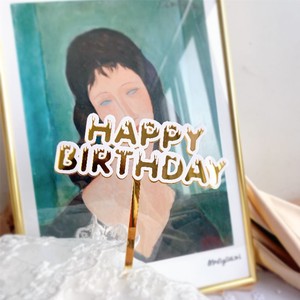 Colorato Disegno Su Misura Acrilico Felice Compleanno Topper <span class=keywords><strong>Per</strong></span> La Torta - Product Image 6