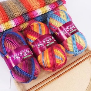 Factory Direct Hot Selling Medium Rouge <strong>Wool</strong> Blended Yarn Dyed Colorful <strong>Red</strong> for Handweaving &amp; Embroidery - Product Image 5