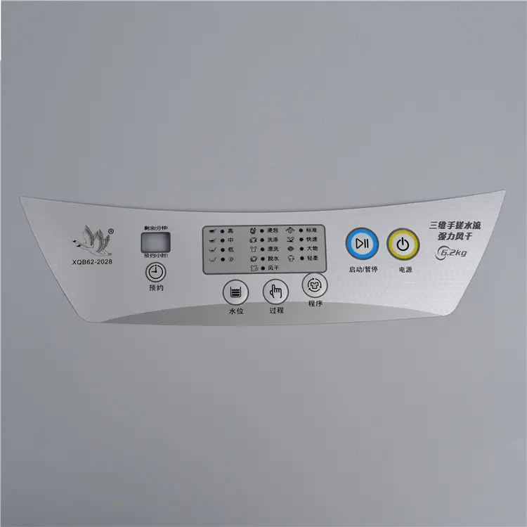 Good quality control panel stickers electrical appliances membrane keypad switch membrane switch sticker