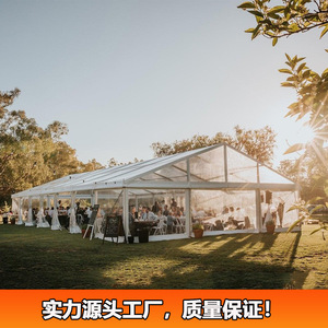 Tente de mariage en alliage d'aluminium 500 m² Chapiteau transparent extérieur Construction modulaire quatre saisons Imperméable - Product Image 2