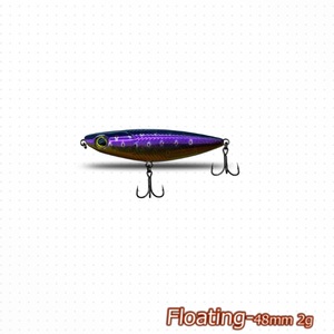 Nuovo Arrivo Mini Esca Galleggiante a Forma di Matita 4,5cm 2g in ABS per Pesca al Luccio in Acque Dolci - Product Image 5