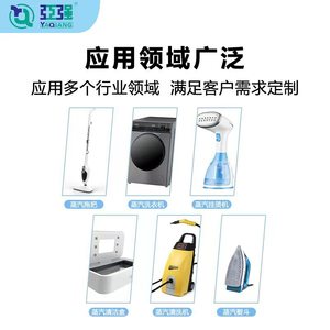 Yaqiang <b>Industrial</b> Garment <b>Steamer</b> 1800W Electric Heating Commercial Use Pressure Vessel Steam Generator - Product Image 5