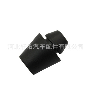 แผ่นยางกันกระแทกฝากระโปรงหน้ารถยนต์ Xuanyou รุ่น 65829-50A00 สำหรับ Infiniti Nissan X-Trail - Product Image 4