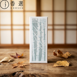 Varillas de Incienso de Bambú Kosaido Ikadenshin Hechas a Mano en Kioto, Japón, Aromáticas, 7 cm, para el Hogar y la Oficina, Aromaterapia, Envío Gratuito por Correo - Product Image 3