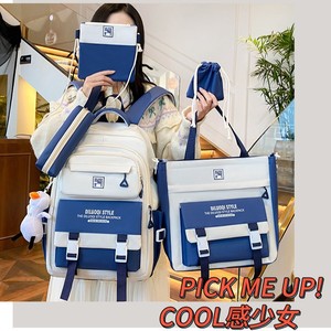 2025 - Product Image 5