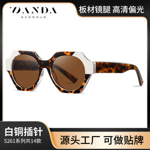 แว่นกันแดด Danda Eyewear รุ่น S26106 ทรงเหลี่ยมย้อนยุค ทำจากอะซิเตท ป้องกันแสงสีฟ้า ป้องกันรังสียูวี 400 สำหรับทุกเพศ เหมาะสำหรับกิจกรรมกลางแจ้ง แฟชั่น - Product Image 5