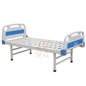 Metal <b>Bed</b> Frame <b>Single</b> Size <b>Adjustable</b> Home Care Hospital Use - Product Image 5