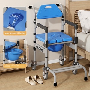 Foldable <b>Commode</b> <b>Chair</b> with Wheels for Elderly, Pregnant & Disabled, 2-in-1 Shower & Toilet <b>Chair</b> for Bathroom Use - Product Image 2