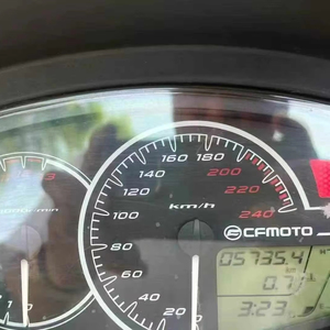 Spring King VIP <span class=keywords><strong>650</strong></span> Edición Ejecutiva - Motocicleta de Turismo de Gran Cilindrada y Alto Rendimiento - Product Image 4