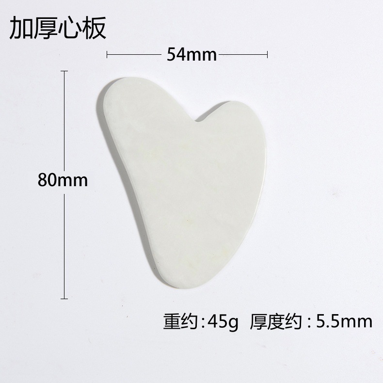 White jade core board-thickened