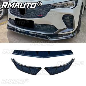 Protector de Parachoques Delantero para Buick Verano Pro GS, Spoiler, Edición Combat, Kit de Carrocería, Accesorios para Auto - Product Image 5