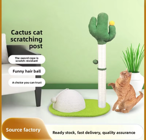 Arbre à <span class=keywords><strong>chat</strong></span> vertical moderne Purr Garden, cadre d'escalade pour cactus, griffoir en sisal et bois, jouet écologique pour animaux de compagnie, emballage carton facile - Product Image 3