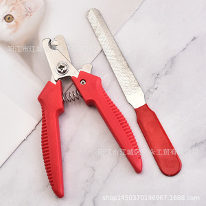 เครื่องตัดเล็บสัตว์เลี้ยงสแตนเลสสีฟ้าสะดวกสำหรับสุนัขและแมว - Product Image 5