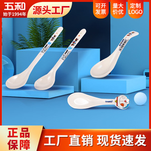 Doraemon Children's Spoon Melamine 0-12 Months Baby Feeding Utensil Cute Cartoon Design - Product Image 5