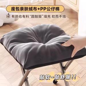 Reposapiés Plegable Minimalista con Patas Metálicas para Oficina o Sofá, Diseño de Acero Inoxidable, Tamaño Infantil - Product Image 4