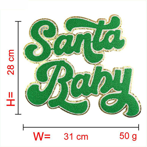 Parche de borde de Navidad de moda al por mayor personalizado de fábrica, chenilla brillante con borde cortado con láser, Material personalizable - Product Image 4