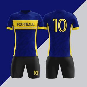Set di Uniformi da <span class=keywords><strong>Calcio</strong></span> Personalizzate con Sublimazione <span class=keywords><strong>Termica</strong></span> Digitale, Divisa per Squadre Giovanili, Traspirante e ad Asciugatura Rapida - Product Image 4