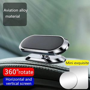 Wholesale Factory Price High Quality Magnetic Universal Dashboard Magnetic Magnet Wall Mobile Car <b>Phone</b> <b>Holder</b> - Product Image 5