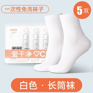 . - Product Image 1