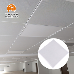 Hiện đại 60x60 nhôm kim loại clip trong gạch Trần đục trần giả Bảng điều khiển cho nội thất & trang trí chức năng chống thấm nước - Product Image 1