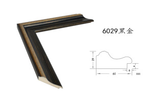 Grand <span class=keywords><strong>cadre</strong></span> <span class=keywords><strong>photo</strong></span> classique en bois noir sculpté, <span class=keywords><strong>50x70</strong></span> - Product Image 4