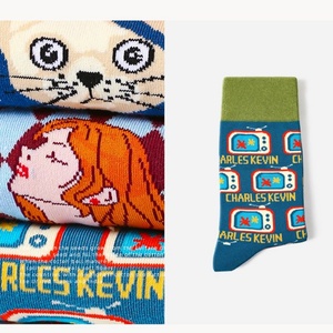 Custom Gift Breathable Youth Socks for Comfortable Wear Cozy and Durable Cotton Hosiery Custom Kids <b>Stockings</b> - Product Image 6