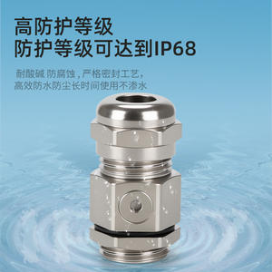 Conector Ventilado de Latón Niquelado, Conector de Cable Metálico para Exteriores a Prueba de Agua con Adaptadores y Conectores de Prensaestopas - Product Image 5