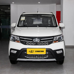 Changan Honor 2025 2026 1.5L 5 places Mini-fourgonnette Passagers et Marchandises MPV Double Climatisation Vente Directe Usine Conduite à Gauche Véhicule Essence - Product Image 1