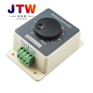 Controlador de Velocidad Meimotor 12V 24V 36V 48V 20A PWM para Motor de Corriente Continua, Impermeable IP65 - Product Image 3