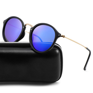 Nuevas Gafas de Sol Metálicas de Moda, Montura Redonda Negra, Polarizadas UV400, Unisex, para Viajes al Aire Libre, Protección Solar - Product Image 3