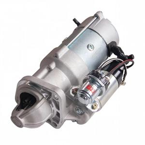 Motor Eléctrico con Caja de Cambios y Arrancador de Pistón Eléctrico 13031614 4110002247090 - Product Image 4