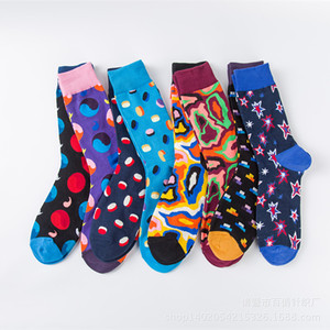 Venta caliente de moda colorido creativo dibujos animados divertido algodón divertido Nove Macaron Arte Abstracto bloques de construcción calcetines de punto Unisex - Product Image 2
