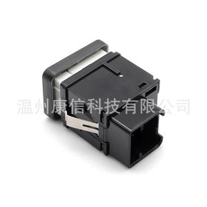 Interrupteurs de frein à main et de frein de stationnement en plastique ABS neufs pour Volkswagen 3C0927225B - Product Image 1