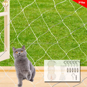 ตาข่ายระเบียงสำหรับแมวและลูกแมวตาข่ายไนล่อนสำหรับสัตว์เลี้ยง - Product Image 4