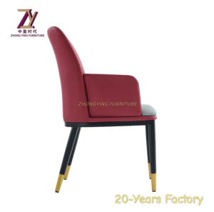 Chaise de table en cuir Mobilier de maison Chaise en cuir Chaise de loisirs Chaises de restaurant - Product Image 2