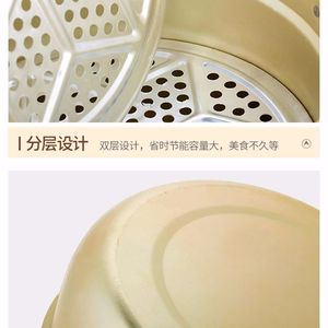 Yellow Aluminum <b>Steamer</b> Double Layer Large Capacity Household Commercial Gas Powered Pot - Product Image 1