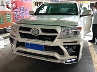 Kit Aerodinamico Nuovo per Vecchio Modello Auto: Componenti Leggeri Bolt-On per Griglia Paraurti Anteriore, Retrofit/Aggiornamento