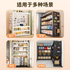 Étagère de rangement en acier Zwj Hj, multi-niveaux, rectangulaire, en acier au carbone, pour salon, balcon, unité de rangement pour l'organisation - Product Image 2