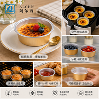 ALCHN YY070 55ml Moule à pâtisserie jetable en aluminium doré, côtelé, rond, pour mini-tartes, muffins, cupcakes, desserts, avec couvercle