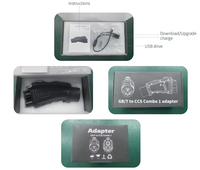 Adaptateur de charge EVSE DIBOEV GB/T CCS1/J1772/Type2/CCS2, prise factice pour Tesla, noir V5 IP65 250A 250V AC, neuf, livraison en 5 jours