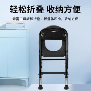 Foldable <b>Commode</b> Chair Adjustable Height <b>Portable</b> Toilet For Elderly Disabled Pregnant Women Home Use - Product Image 3