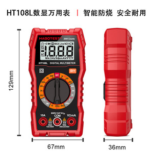 Multímetro Digital Habotest HT108L, 2000 Lecturas, 10A, Medición de Voltaje CA/CC y Ohmios, para Pruebas Eléctricas Domésticas - Product Image 3
