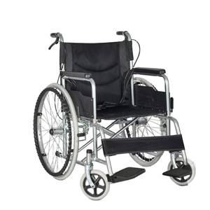 รถเข็นวีลแชร์แบบแมนนวล Mkrm สีดำ น้ำหนักเบา 15 กก. ผลิตจากเหล็กกล้าคาร์บอน สำหรับผู้สูงอายุและผู้พิการ อุปกรณ์ช่วยเคลื่อนที่แบบพกพา - Product Image 4