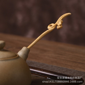 Cuchara de té de bambú tallada en madera clásica, accesorio para el juego de té Kung Fu de los Seis Caballeros, horquilla - Product Image 1